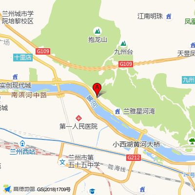 兰州市第一人民医院