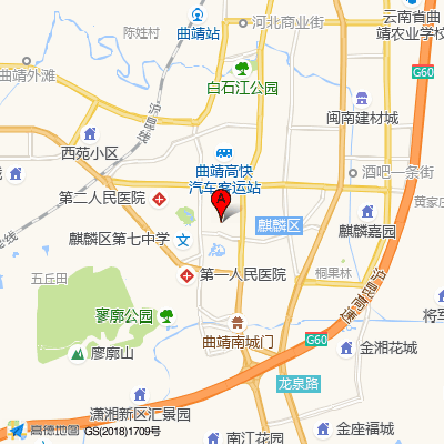 曲靖市第一人民医院