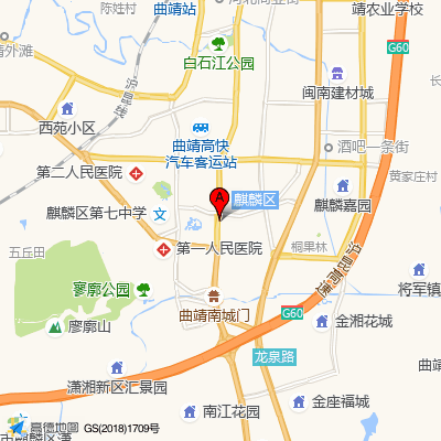 曲靖市妇幼保健院