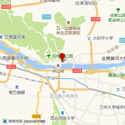 兰州大学第二医院