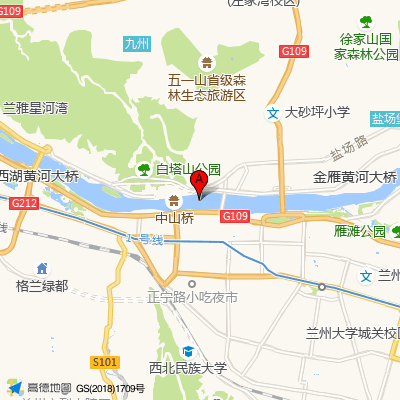 兰州中研白癜风医院