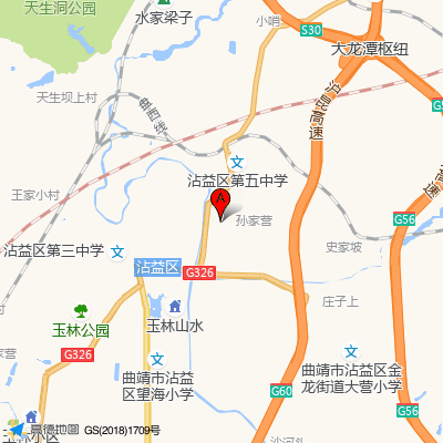 沾益区人民医院