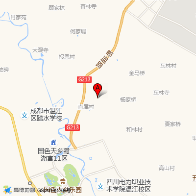 温江区第三人民医院