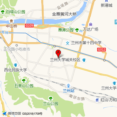 甘肃省第二人民医院