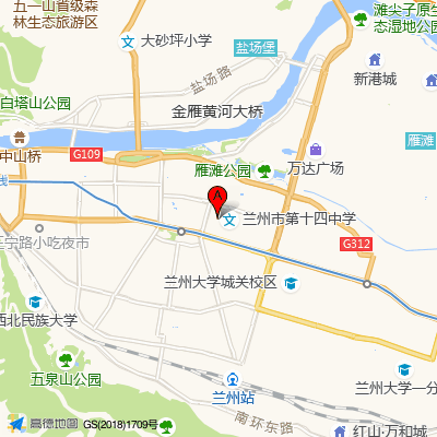 兰州市口腔医院