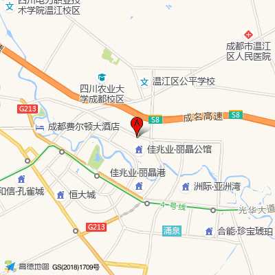 成都温江瑞慈瑞文门诊部