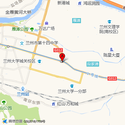 甘肃省康复中心医院