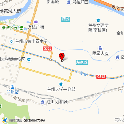 甘肃中医药大学附属医院