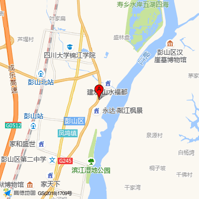 眉山市彭山区中医医院