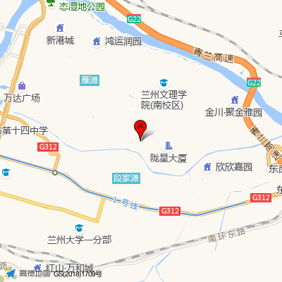 甘肃省第三人民医院