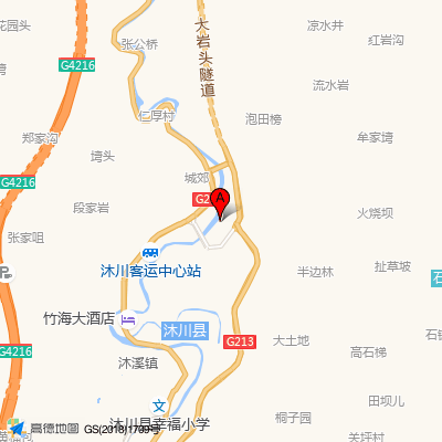 沐川县人民医院