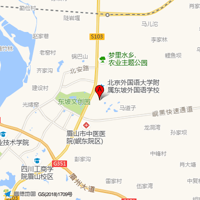 眉山市中医院