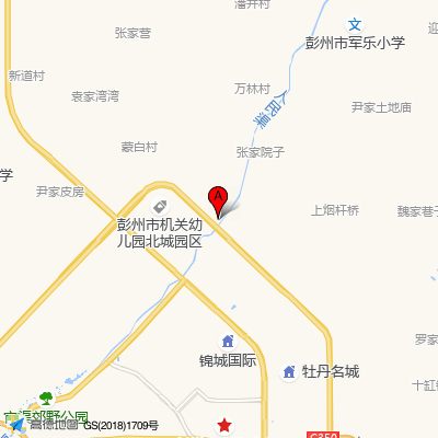 彭州市四方医院