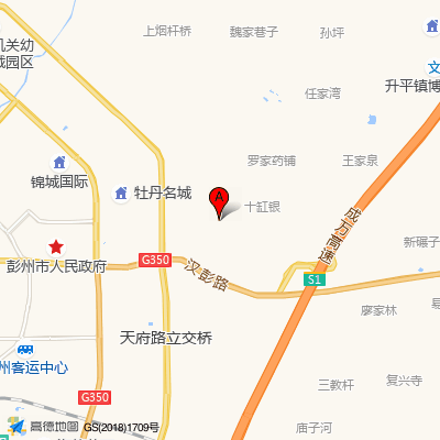 彭州市传染病医院