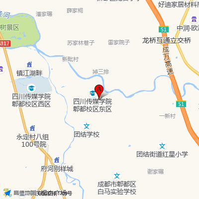 成都市郫都区团结镇卫生院