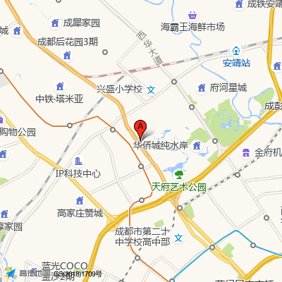 成都中医哮喘病医院