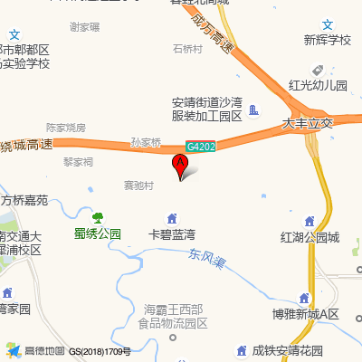 成都市郫都区安靖镇卫生院
