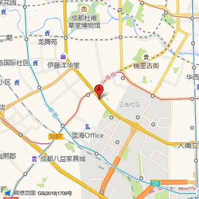 成都武侯若天中医门诊部