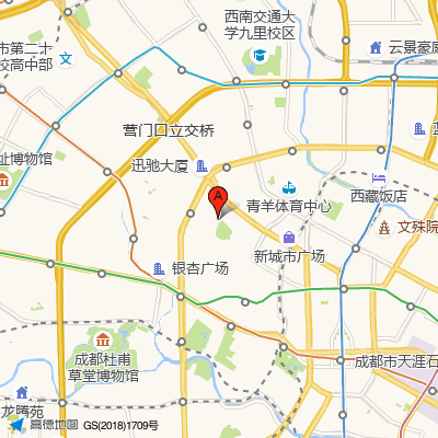 四川省生殖健康研究中心附属生殖专科医院