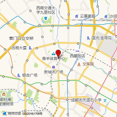 四川省第二中医医院