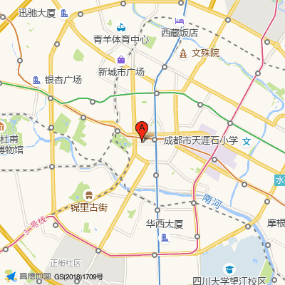 成都银康银屑病医院