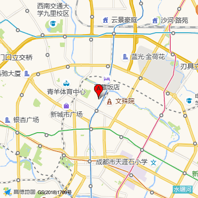 成都市第三人民医院