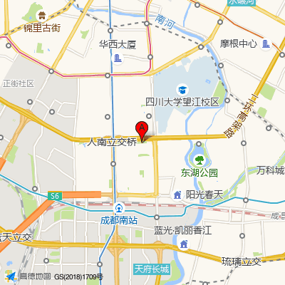 四川省中西医结合医院