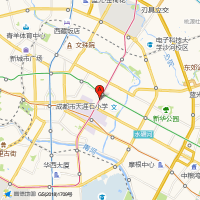 四川省第四人民医院