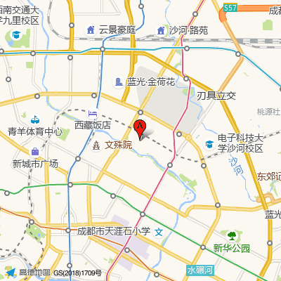 成都市青羊区第二人民医院