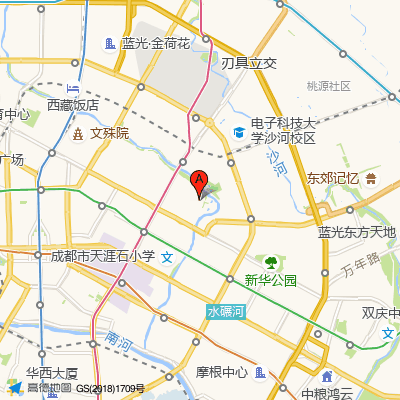 成都市第二人民医院