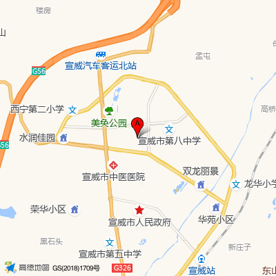 宣威市中医医院