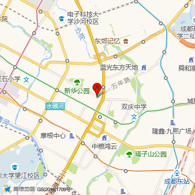 成都成华蜀都团圆口腔医院