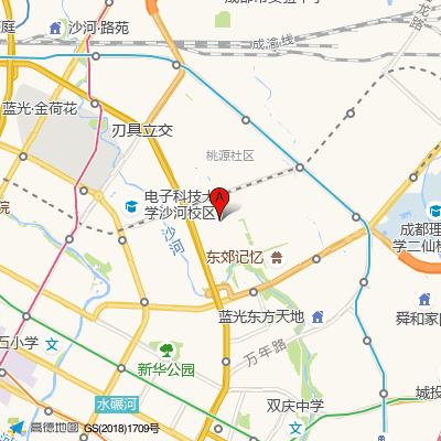 成都市第六人民医院