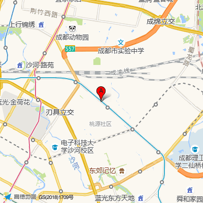 府青怡福社区卫生服务站