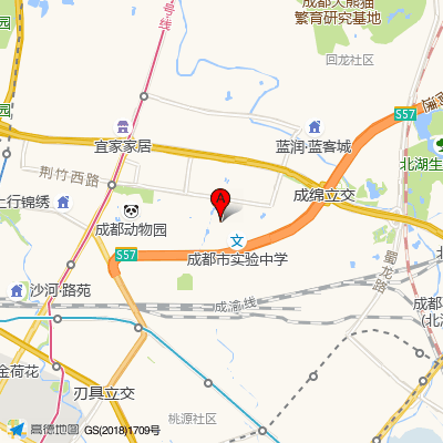 成华区第三人民医院