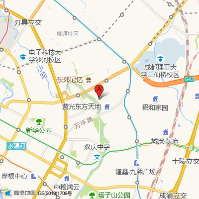 四川省人民医院（医疗集团）东篱医院