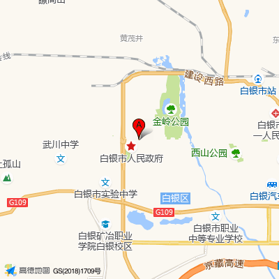 白银市中西医结合医院