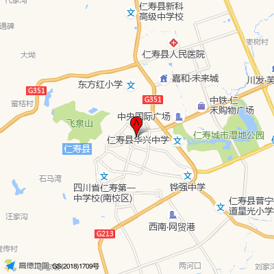 痘医生科学祛痘连锁（眉山春熙步行街店）