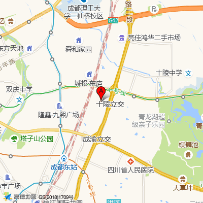 成华区第六人民医院