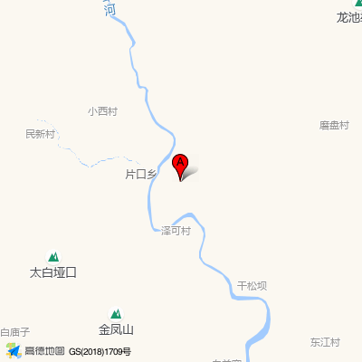 北川羌族自治县片口乡卫生院