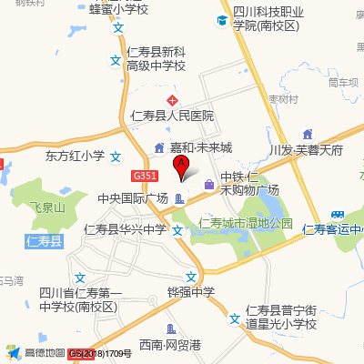 仁寿县中医医院