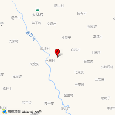 北川羌族自治县坝底乡中心卫生院