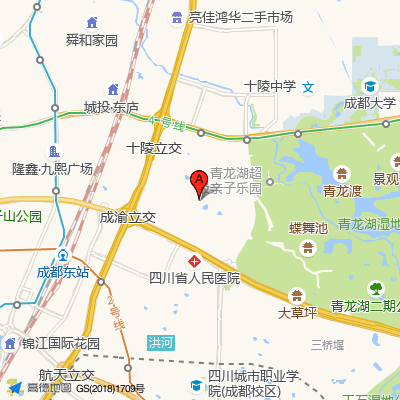 成都成华涵茹堂诊所