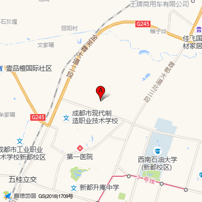 成都红星老年病医院