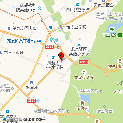 成都航天医院