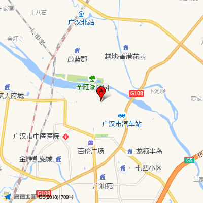 广汉澄铭医院