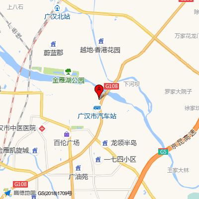 广汉市人民医院