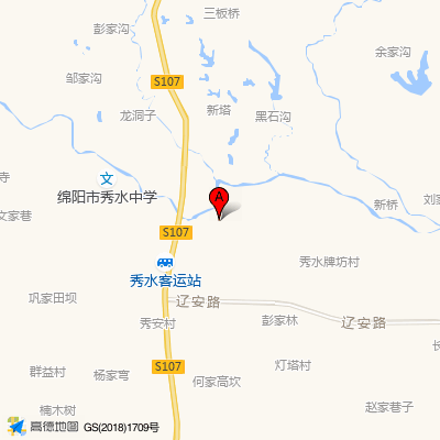 绵阳市安州区第二人民医院