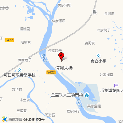 四川省监狱管理局中心医院