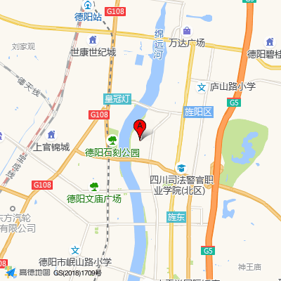 四川省德阳市人民医院